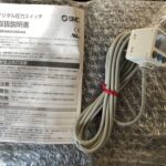 Interrupteur de pression ZSE40A-01-T