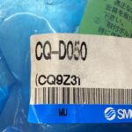 Chape de vérin CQ-D050