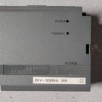 Interface unit METASYS IU-9100