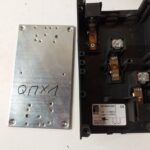 Adaptateur de barre omnibus 100A