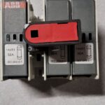 Interrupteur sectionneur à fusibles 32A