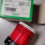 Elément rouge XVB C2B4