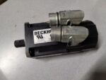 Servo moteur