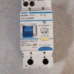 Disjoncteur différentiel 2P 16A  AD816F C16