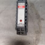 Relais d'interface RB122AV