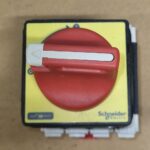Sectionneur 3 pôles 40A V2 + VZ11