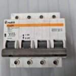 Disjoncteur 4P 20095