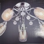 Plafonnier central 5 lampes 56688-5