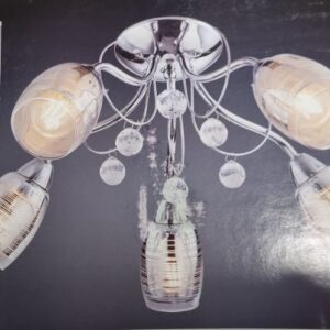 Plafonnier central 5 lampes 56688-5