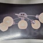 Plafonnier central 5 lampes 54025-5