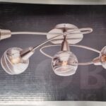 Plafonnier central 5 lampes 54348-5