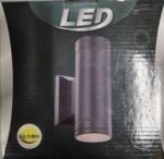 Applique murale extérieure 32028-2