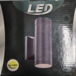 Applique murale extérieure 32028-2