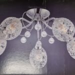 Plafonnier central 5 lampes 56689-5