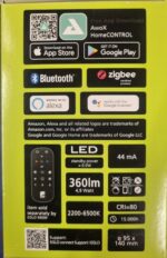 Ampoule connectée Led E27 - 33W/4.9W - 360lm – Image 2