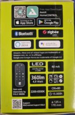 Ampoule connectée Led E27 - 33W/4.9W - 360lm – Image 2