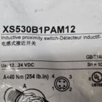 Capteur inductif XS530B1PAM12